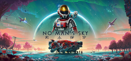 No Man's Sky image