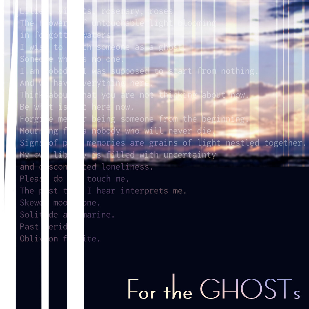 For the GHOSTs Soundtrack Featured Screenshot #1