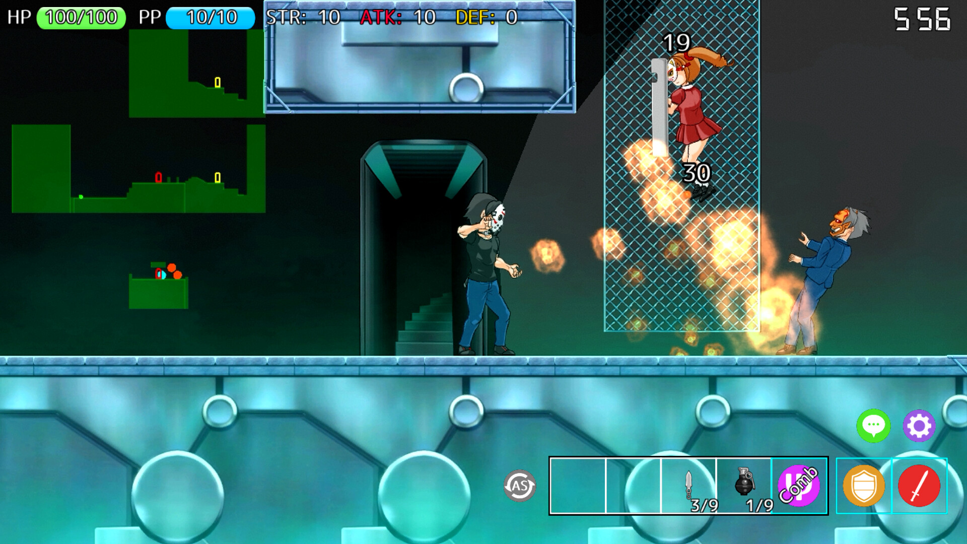 PSI Masquerade Deadly Wonderland screenshot 1