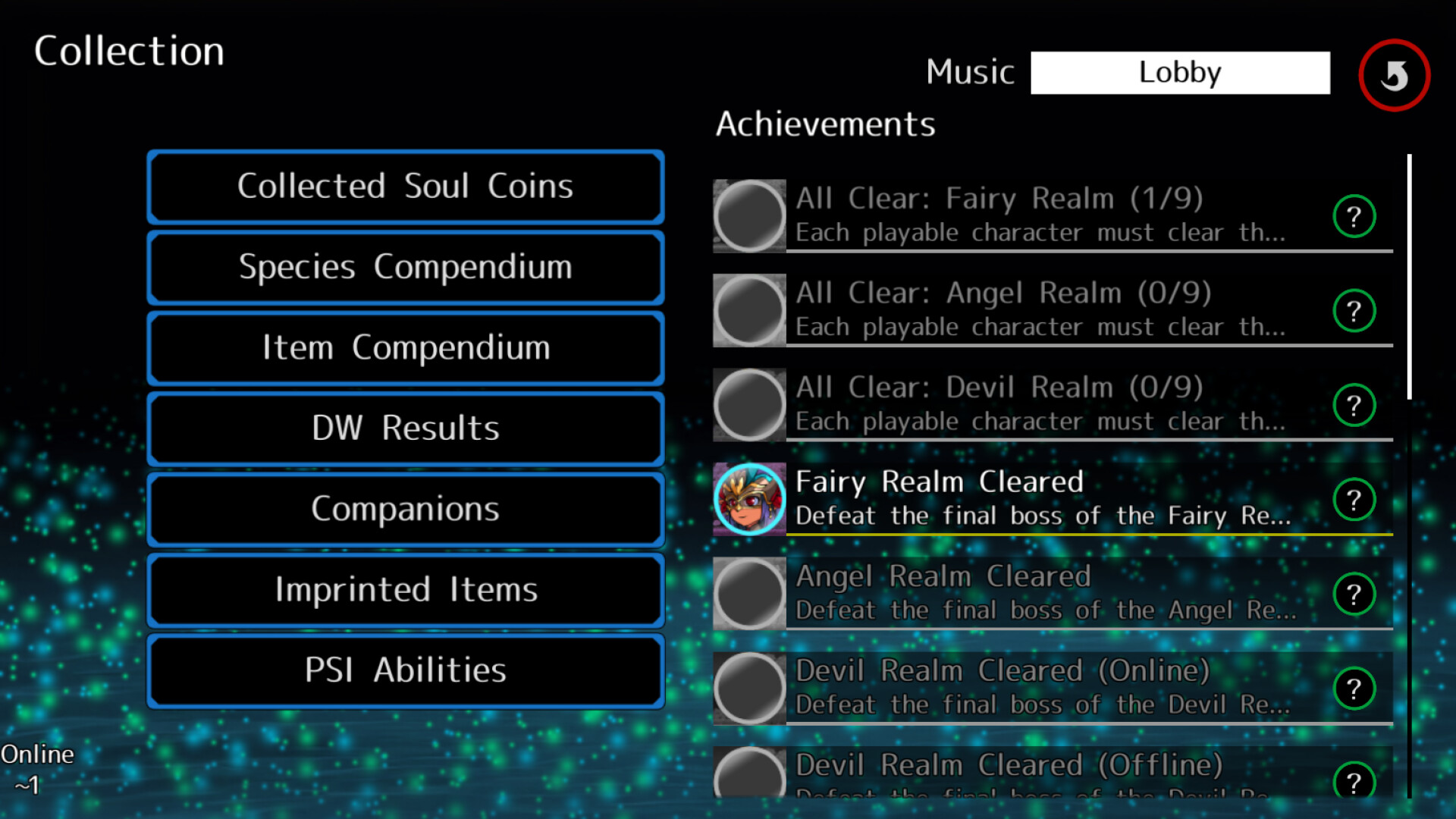 PSI Masquerade Deadly Wonderland screenshot #11