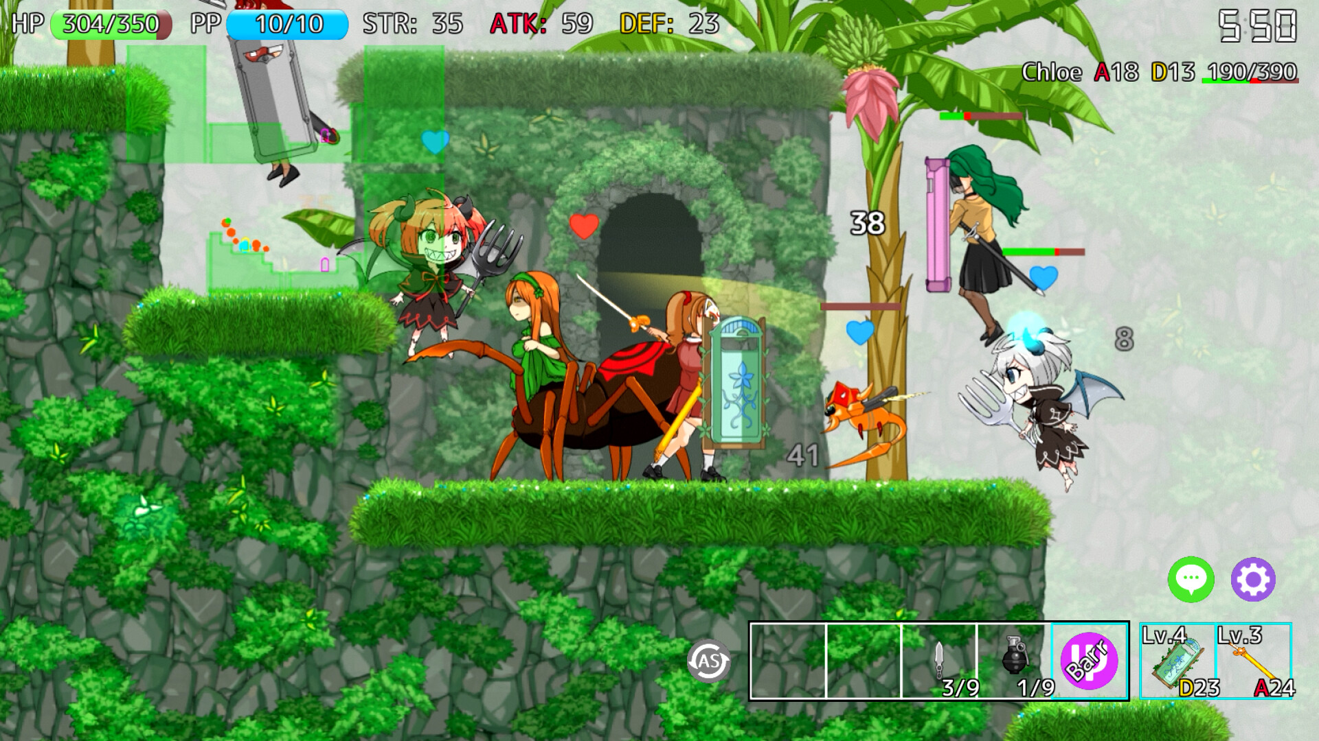 PSI Masquerade Deadly Wonderland screenshot 2