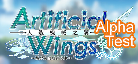 Artificial Wings Playtest Cheat Engine/CT