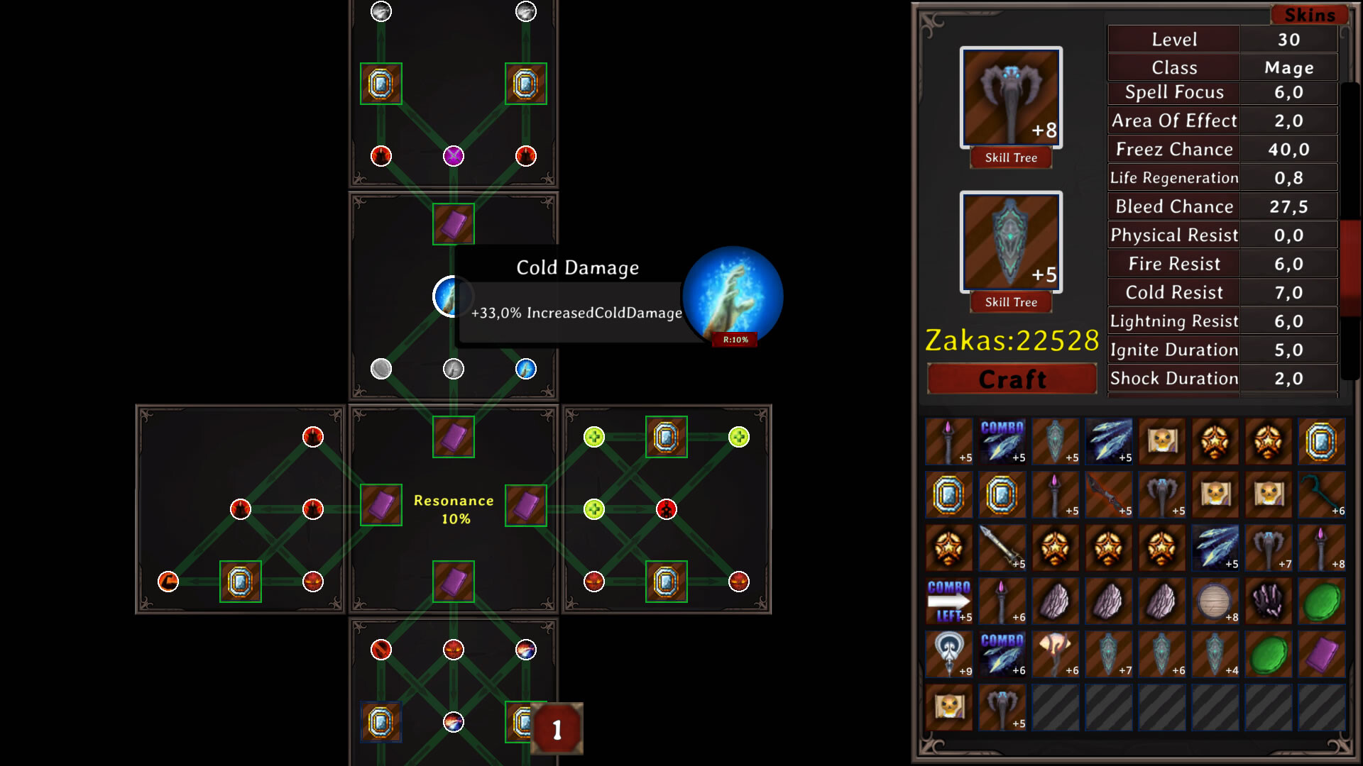 Screenshot 4 of 5