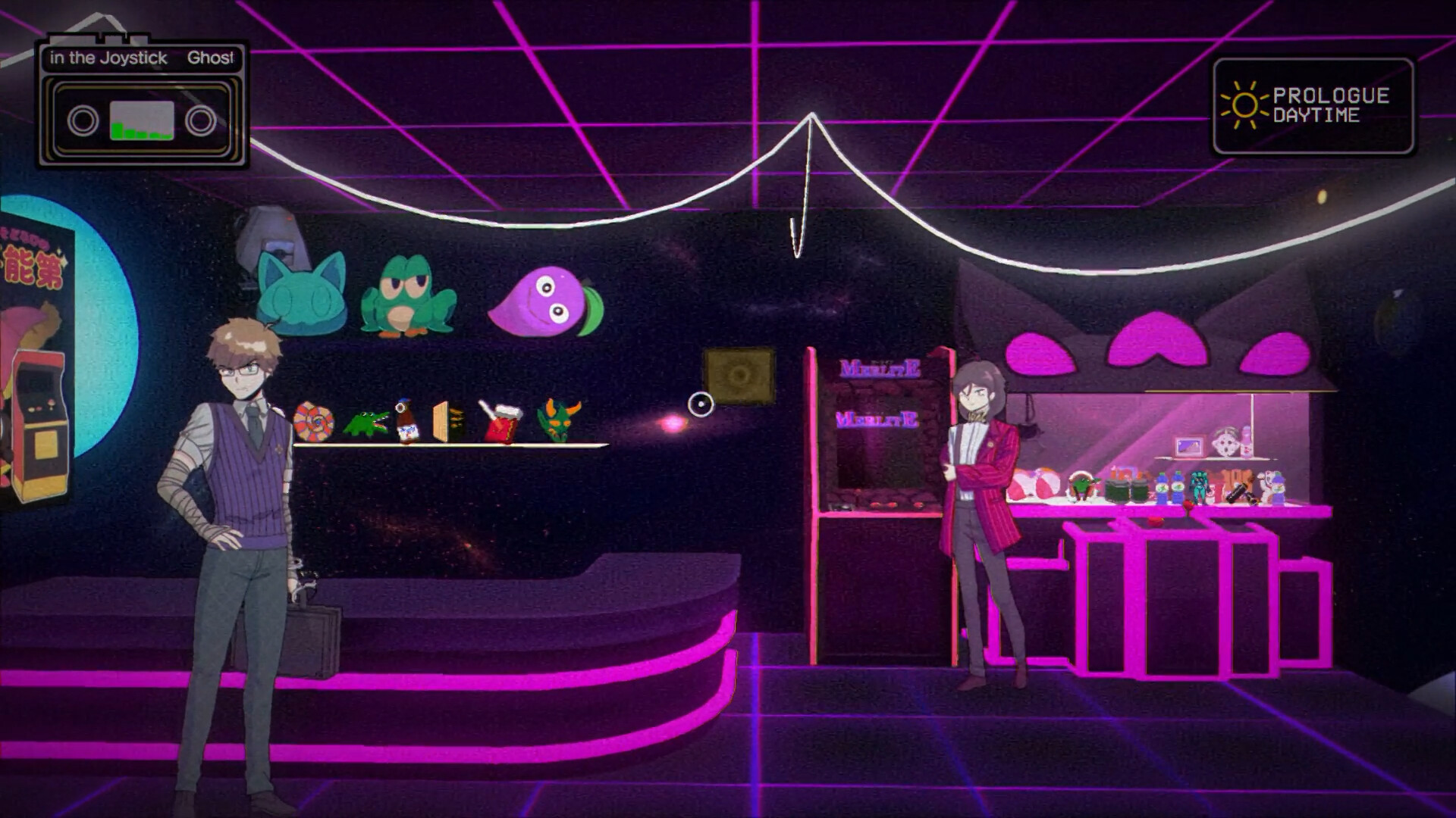 Kumitantei: Old-School Slaughter screenshot #6