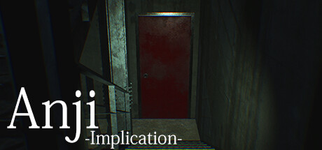 Anji -Implication- Cheat Engine/CT