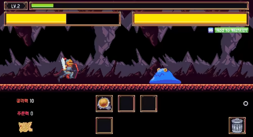 Hell Knight video 2