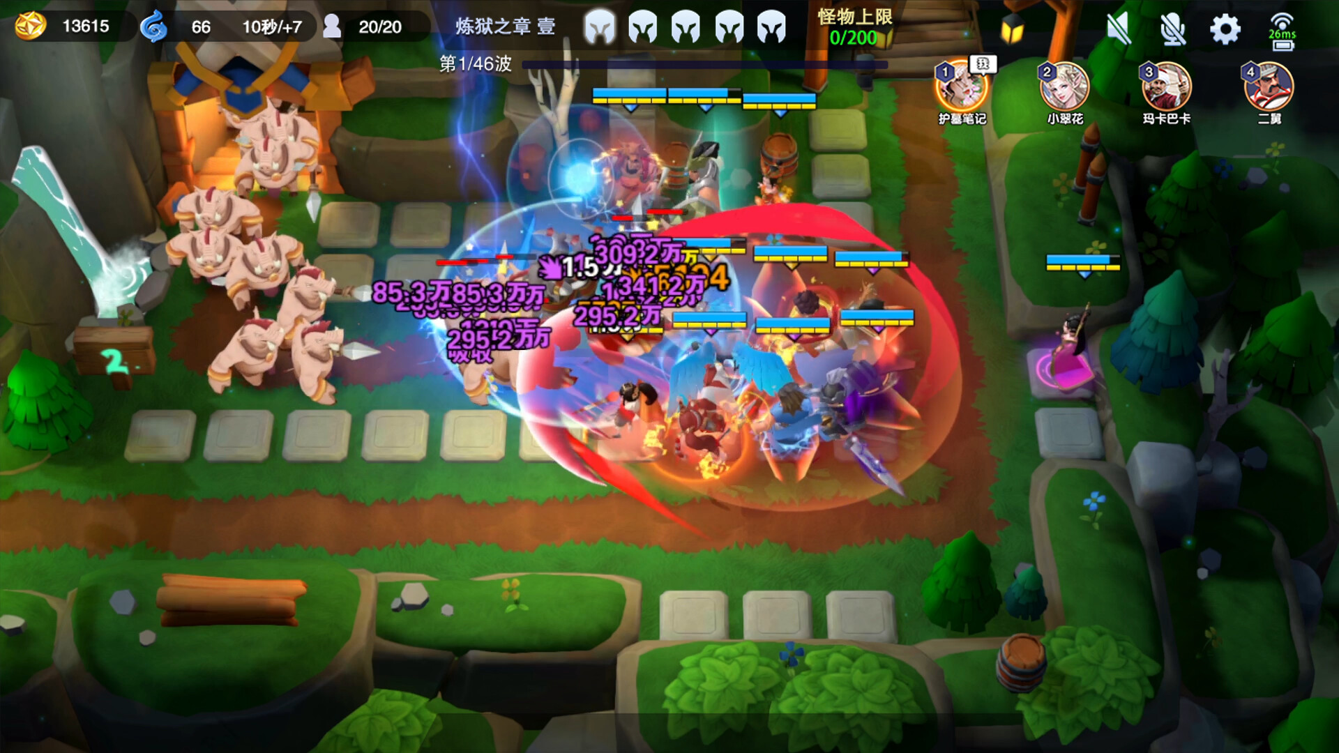 守塔不能停 screenshot 6