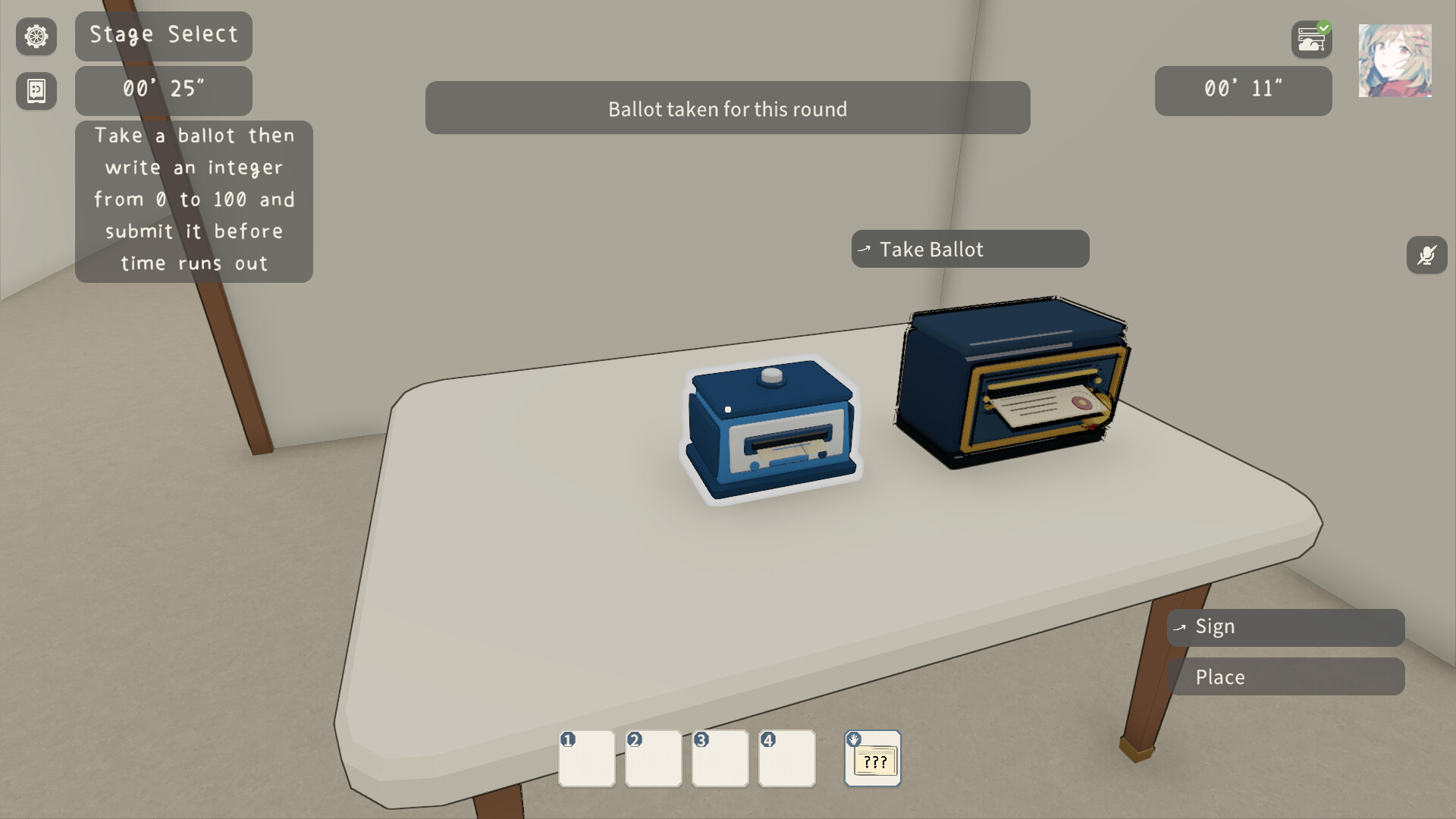 智斗模拟器 Wits Battle Simulator screenshot #5