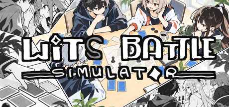 智斗模拟器 Wits Battle Simulator