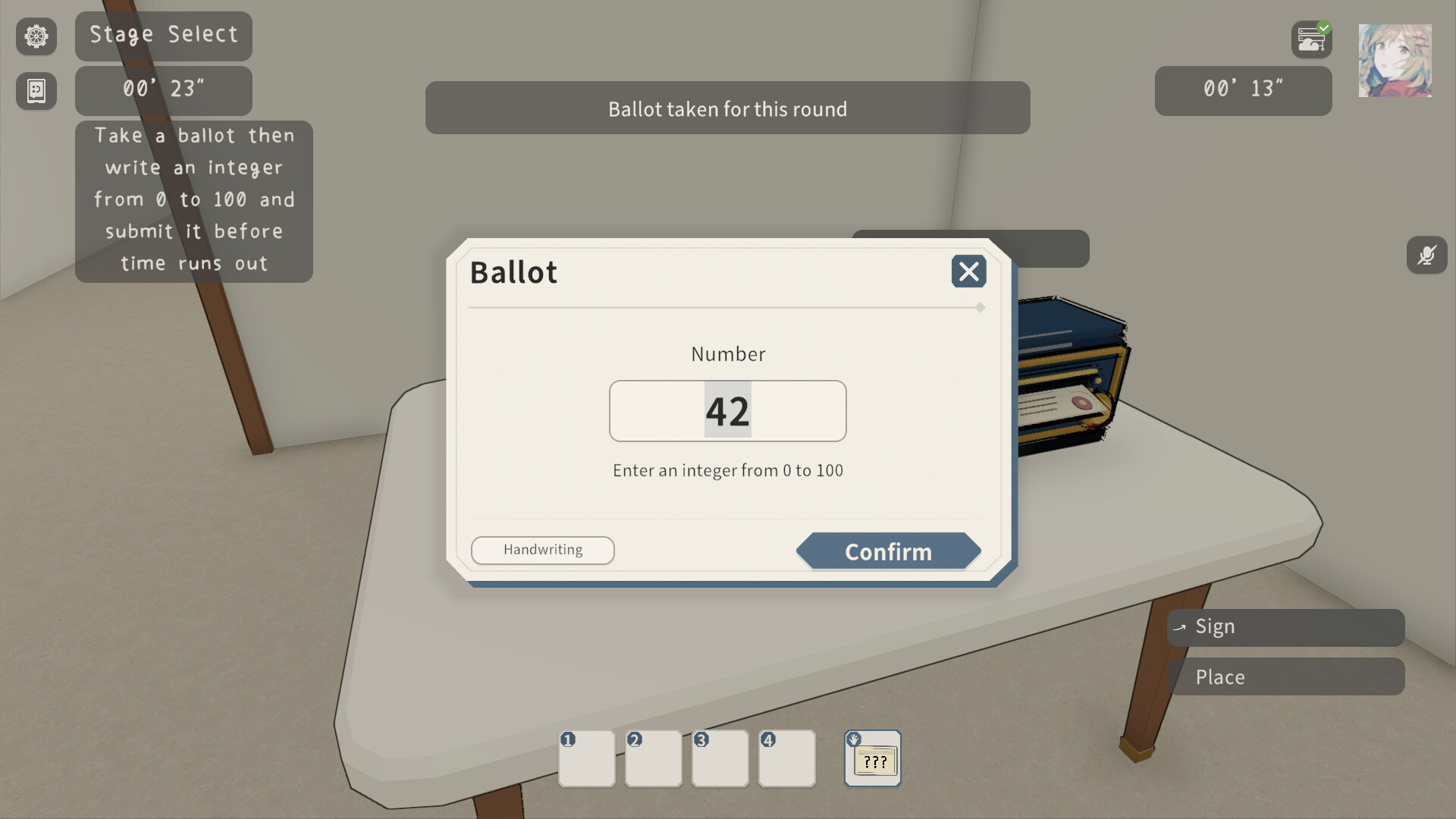 智斗模拟器 Wits Battle Simulator screenshot #3