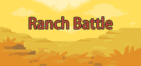 牧场大作战(Ranch Battle) Cheat Engine/CT