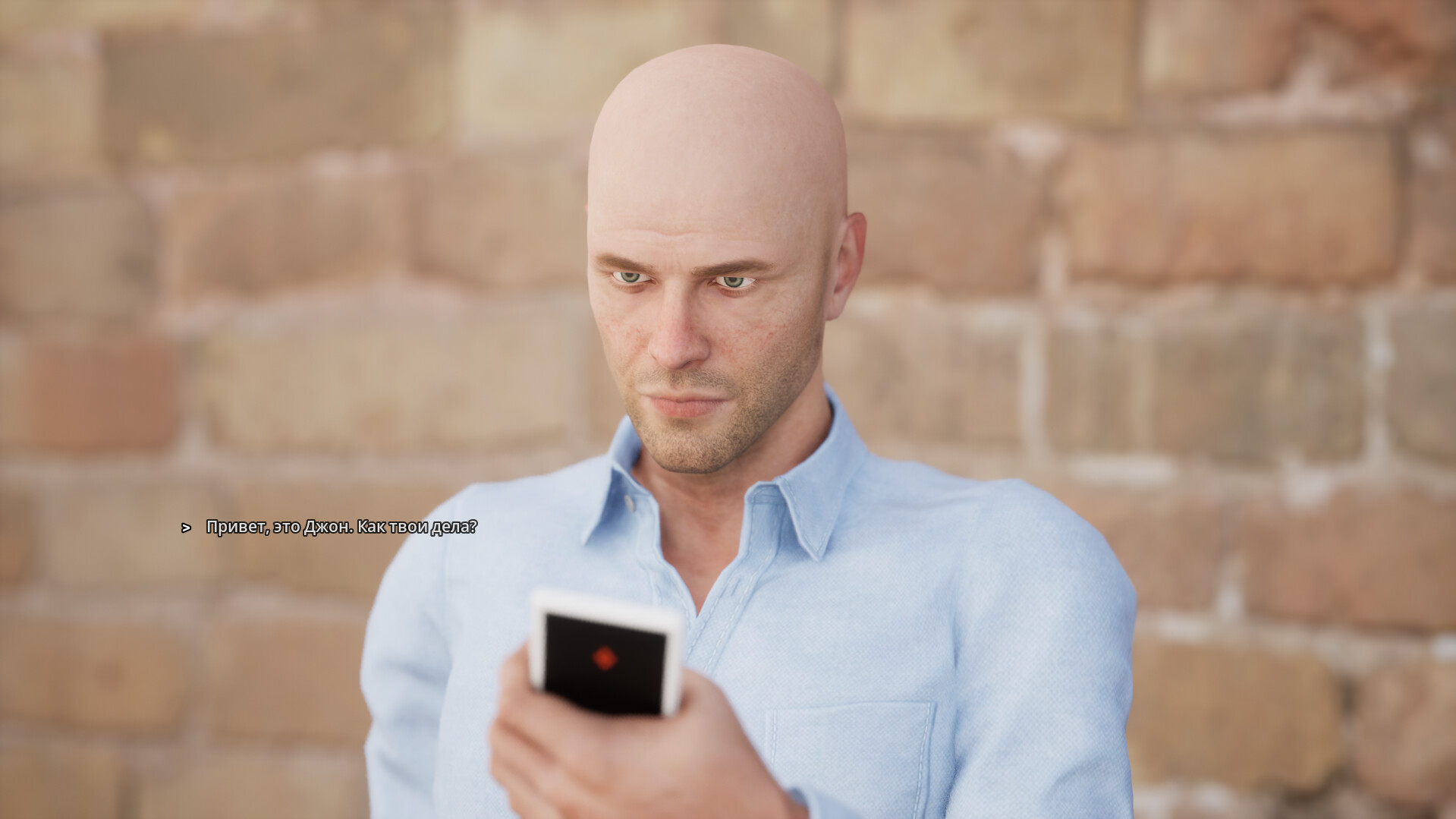 Dating Simulator 2025 screenshot #1