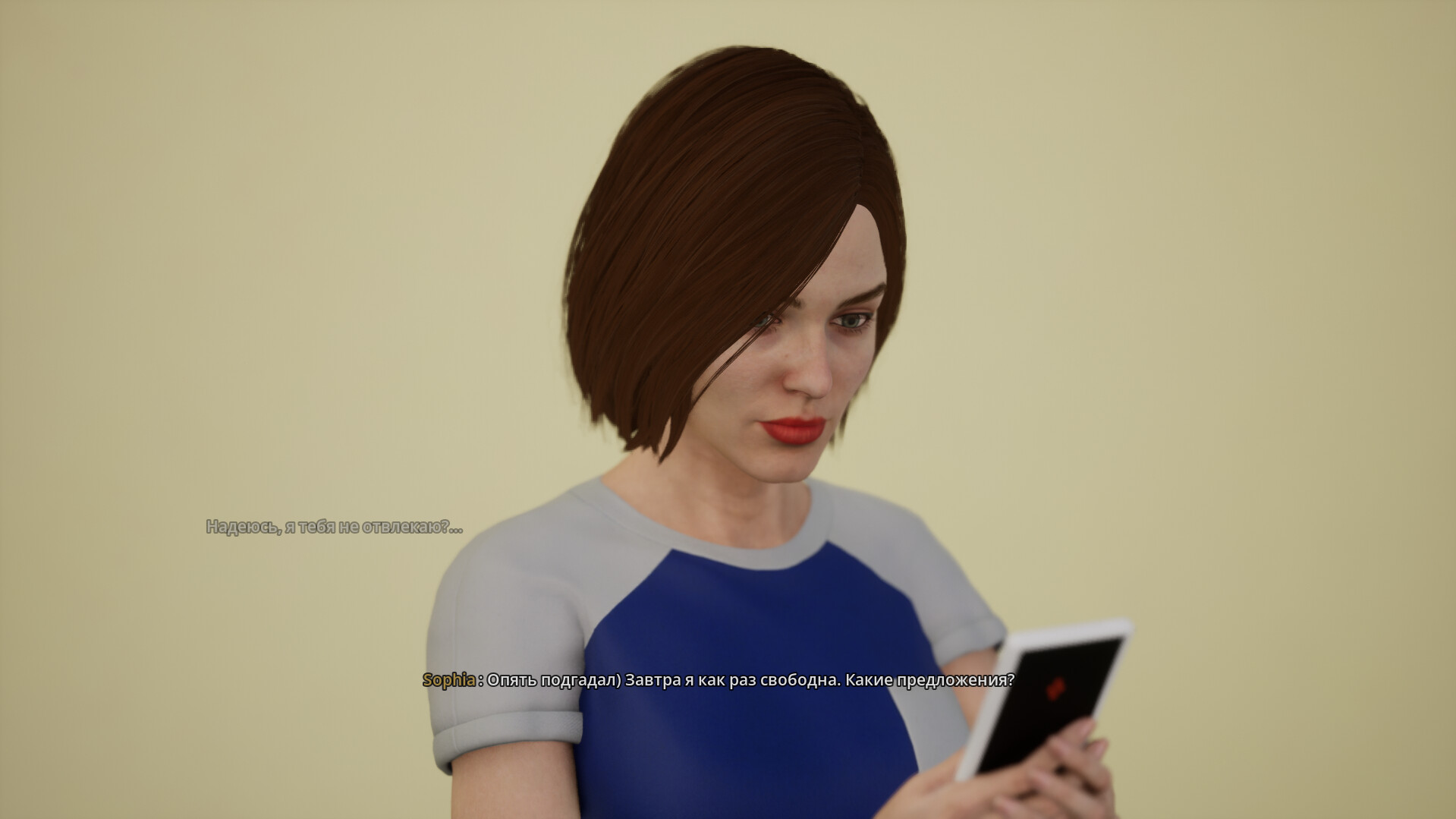 Dating Simulator 2025 screenshot #2