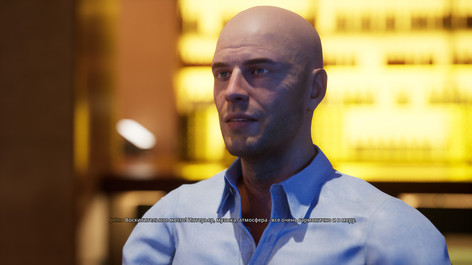 Dating Simulator 2025 screenshot #4