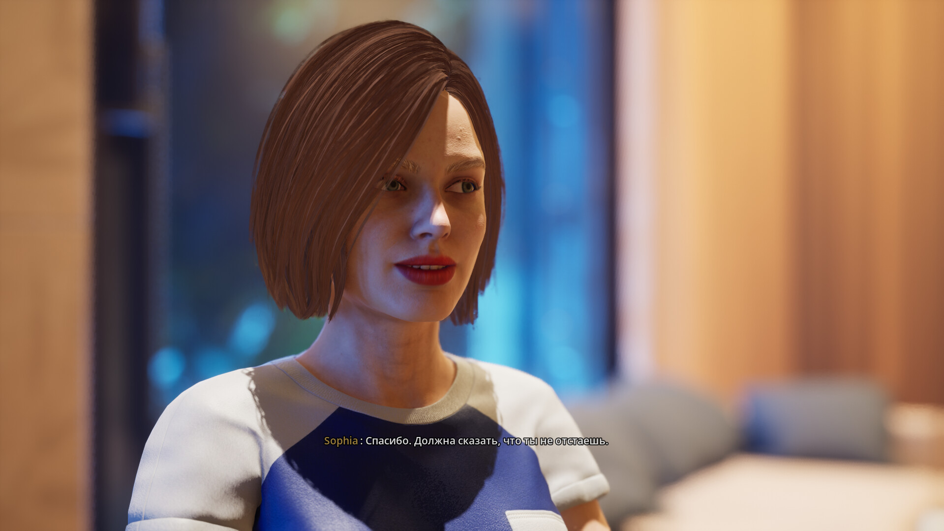 Dating Simulator 2025 screenshot #5