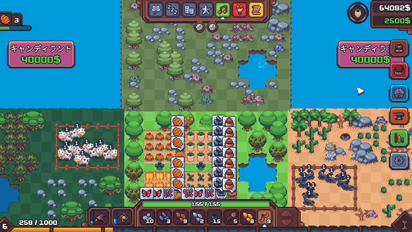 農場ローグライク: リバースのスクリーンショット2