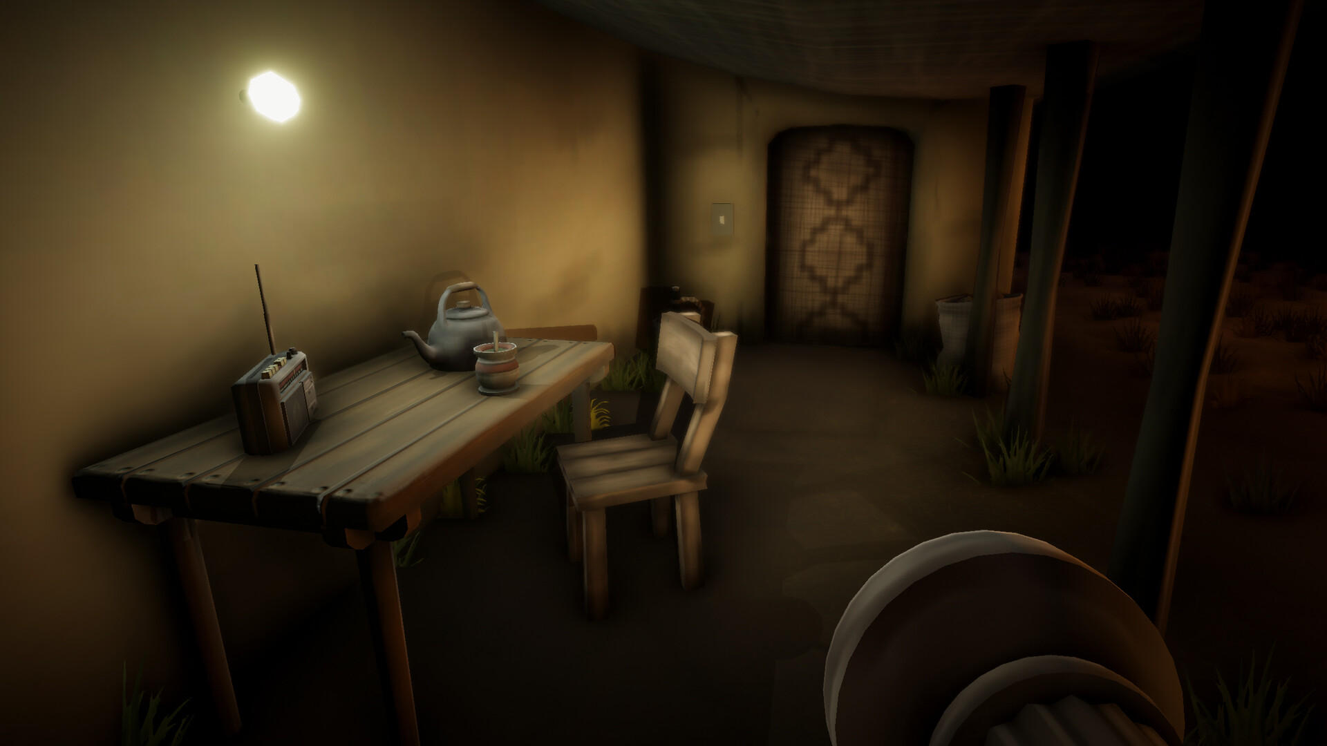 Pomberito screenshot 2