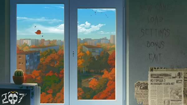 2007 스크린샷 1