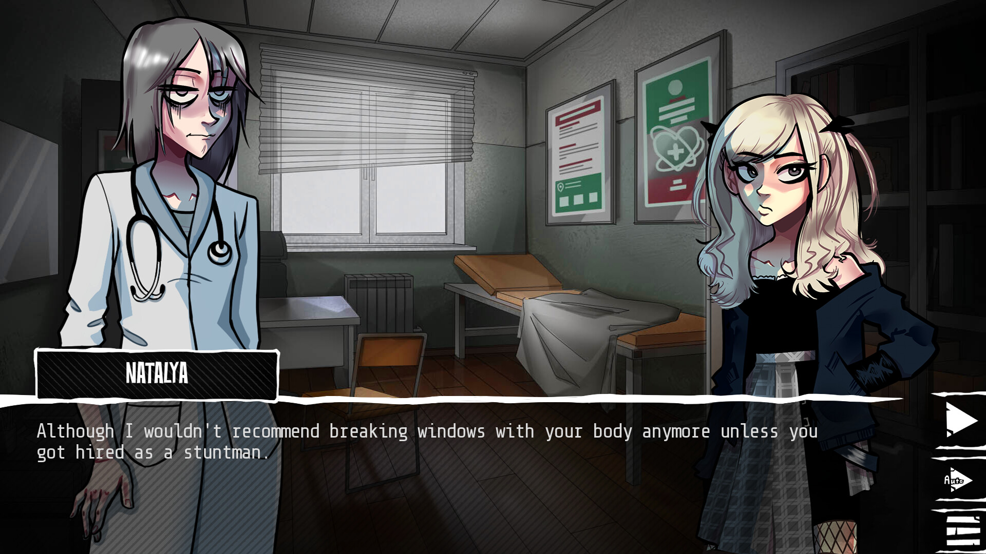 2007 screenshot 10