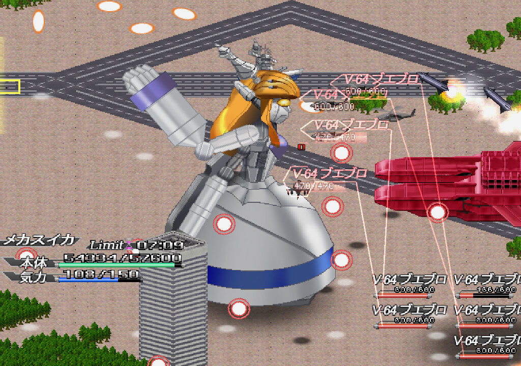 SUIKA VS MECHASUIKA screenshot #2