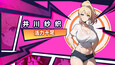 Screenshot #1