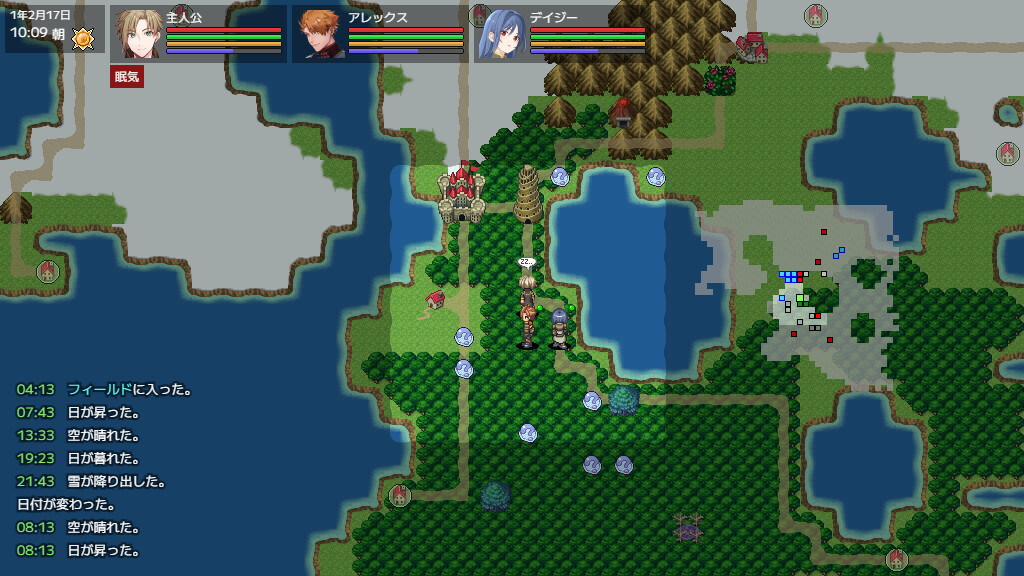 異世界の創造者 screenshot