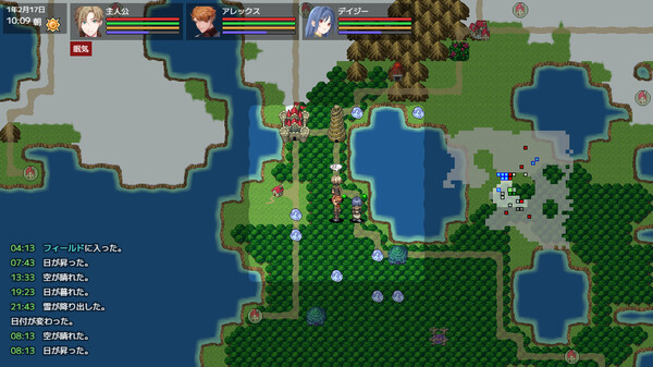 異世界の創造者 screenshot 2