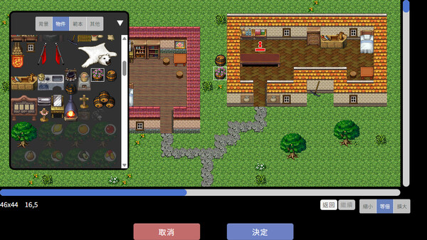 異世界創造者 遊戲截圖 8
