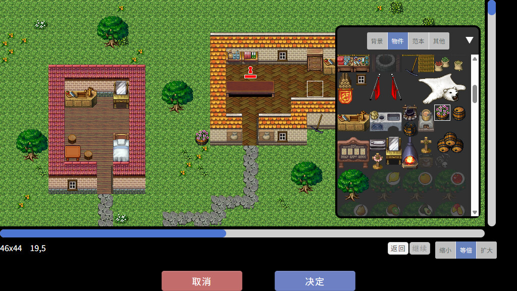 异世界创造者|Creator of Another World|1.5.5.0