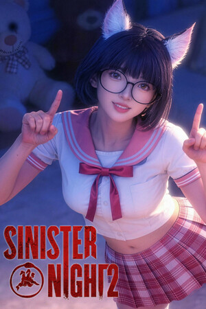Обложка Sinister Night 2