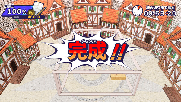 コミックバチコーン!!.