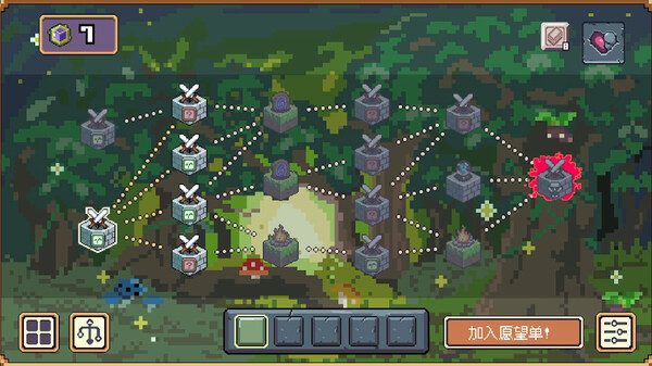 Magibrick Screenshot