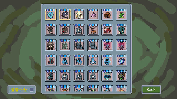 Magibrick Screenshot