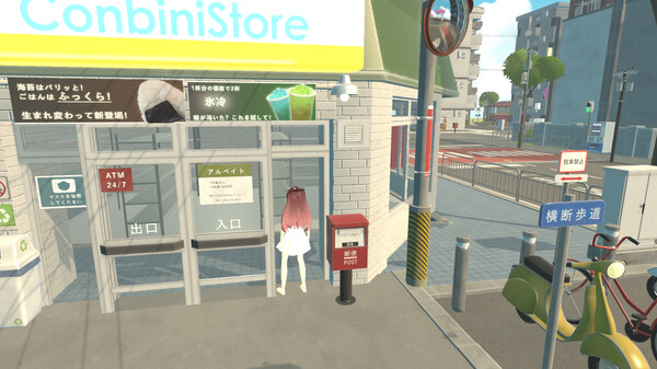 Hello Yuna screenshot 3