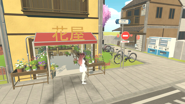 Hello Yuna screenshot 4