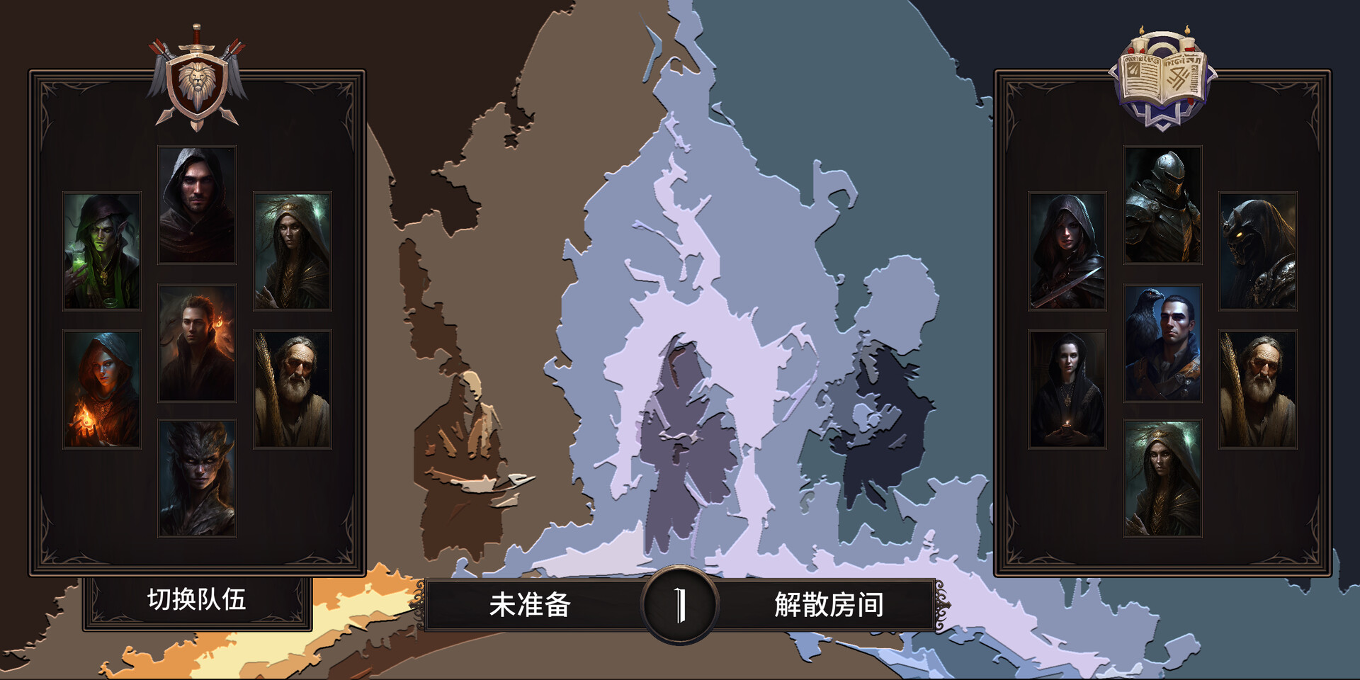 HeroStory Featured Screenshot #1