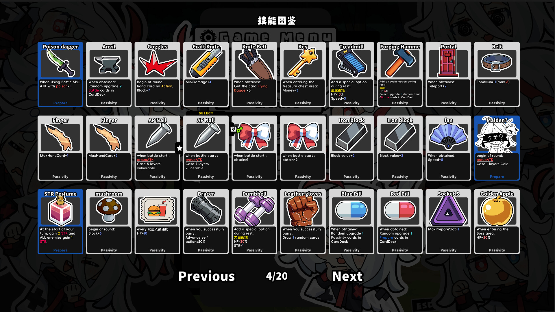 Thumb 5