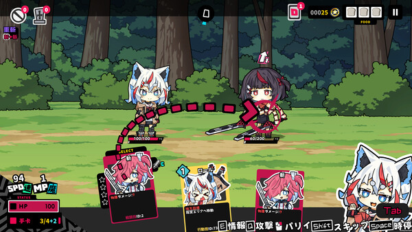 Screenshot media