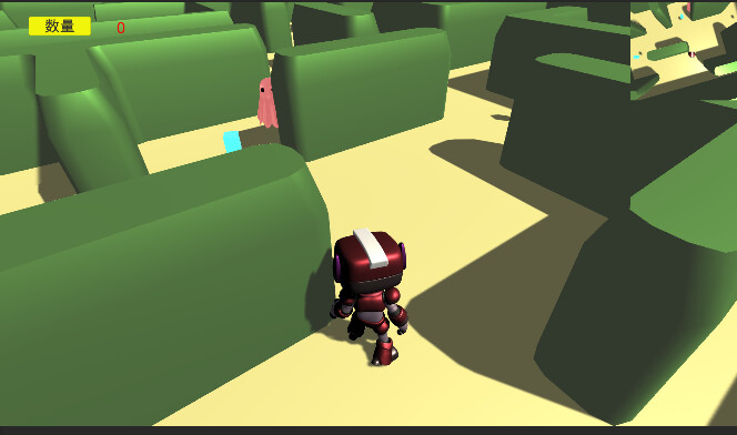 Moyu world Featured Screenshot #1