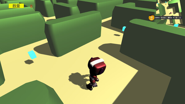 Moyu world screenshot 5