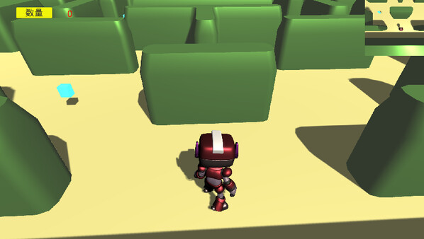 Moyu world screenshot 2