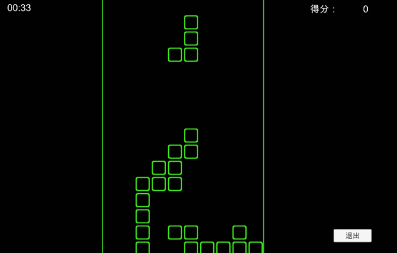 World Tour Featured Screenshot #1