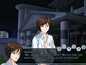 Screenshot #3