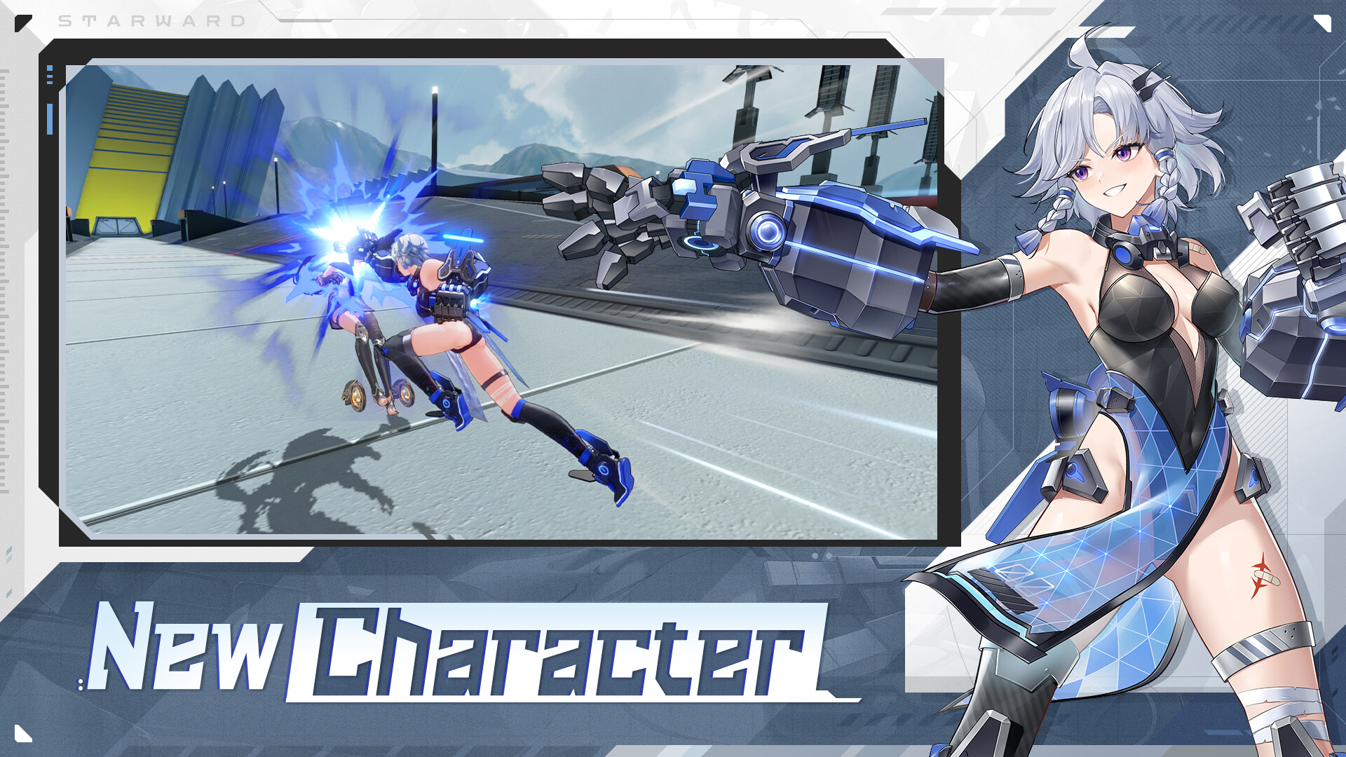 Starward – Screenshot 3