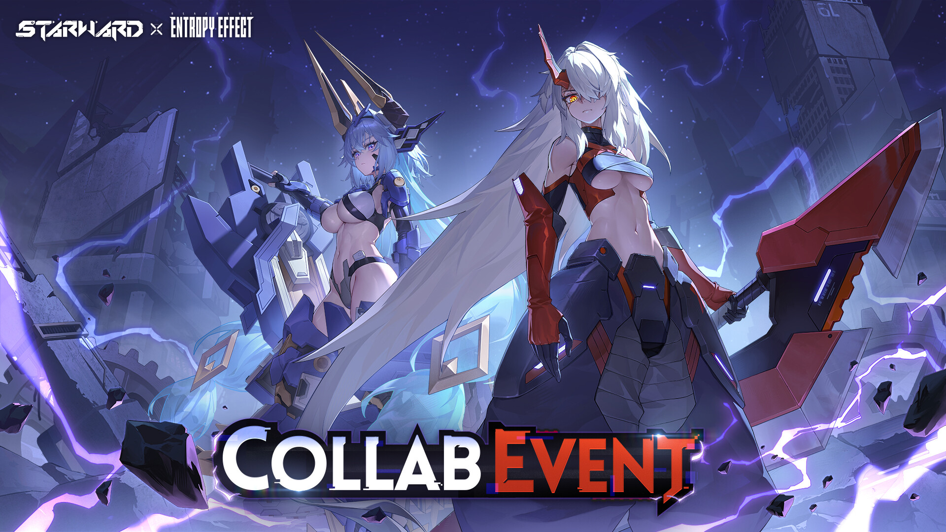 Starward Featured Screenshot #1