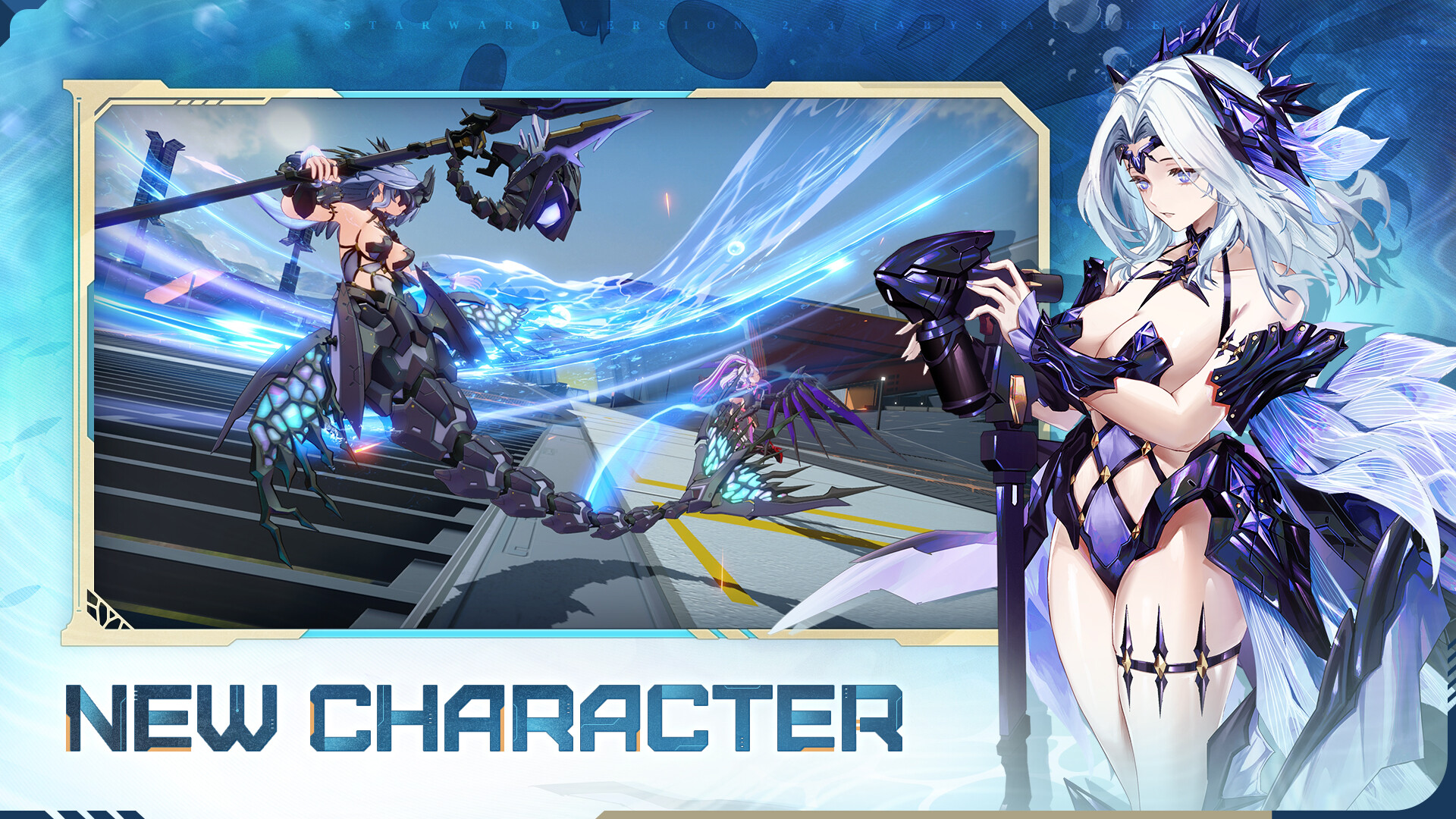 Starward screenshot #2