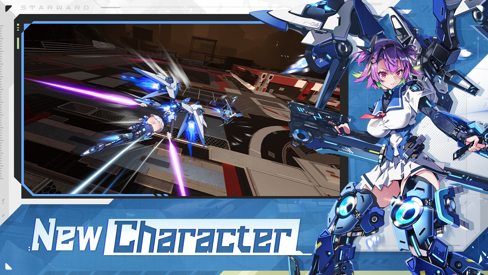 Starward – Screenshot 2