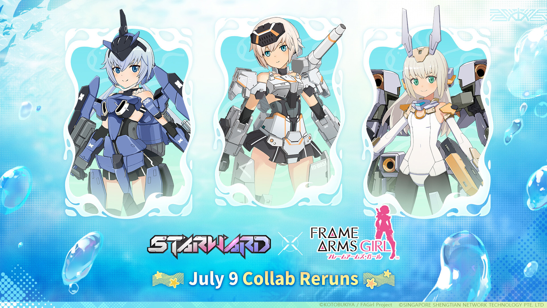Starward screenshot 3