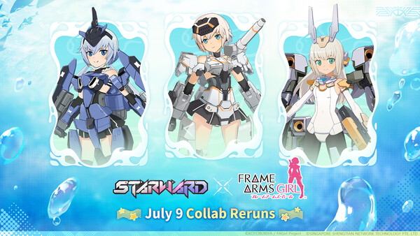 Starward