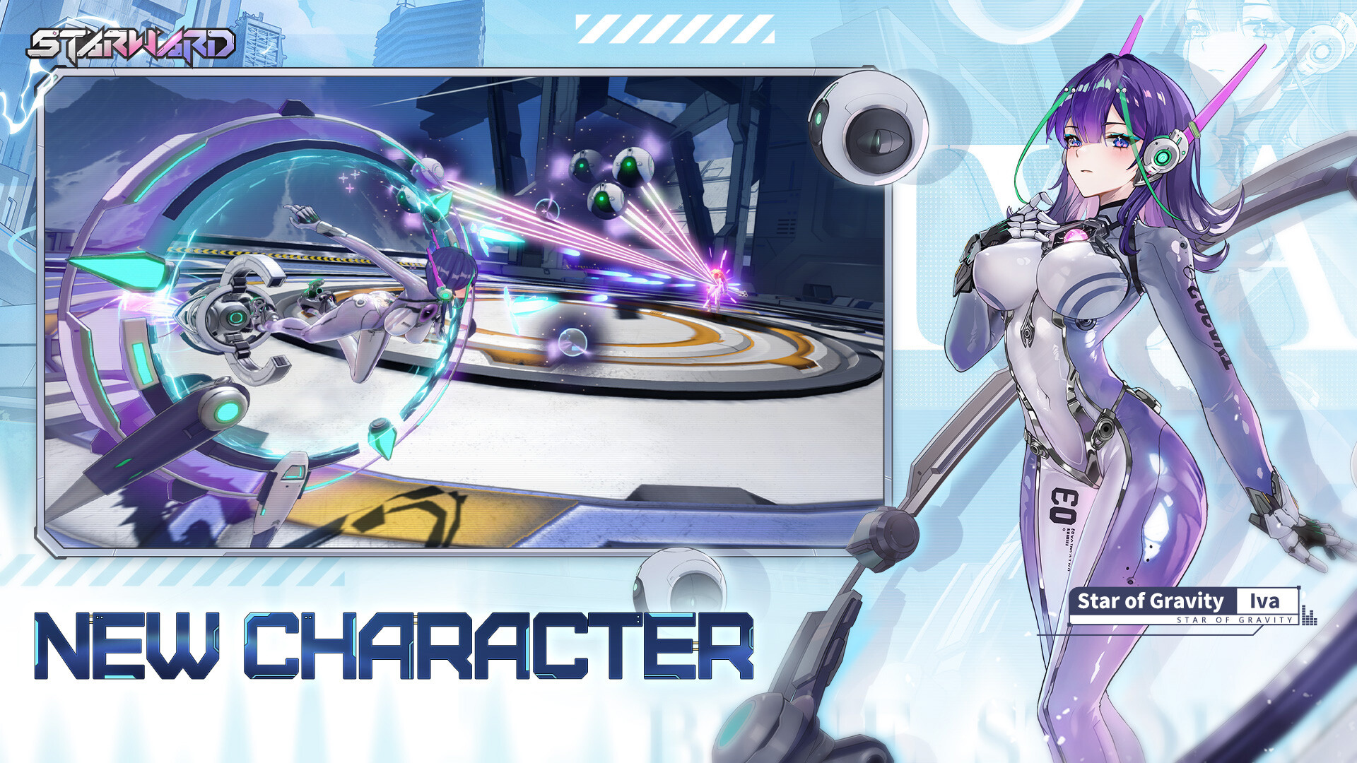 Starward screenshot 2